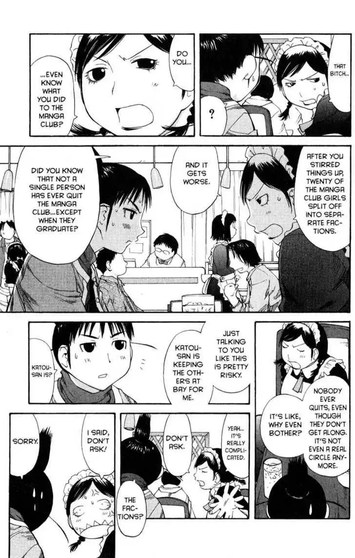 Genshiken - The Society for the Study of Modern Visual Culture Chapter 49 18